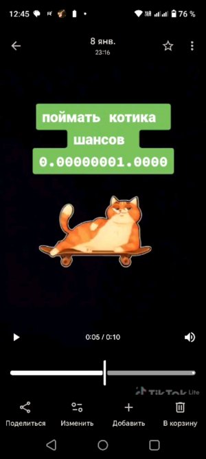 продолжаю играть в любимые игры из приставки. ☠️☠️☠️
