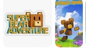 играю в игру с младшим братом