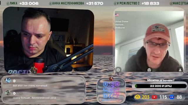 Русофоб не вытянул диалог и слился смотреть онлайн