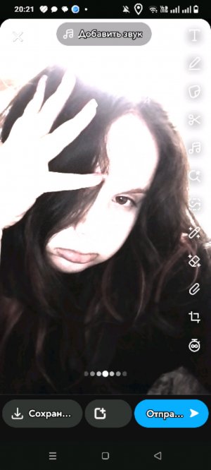 ломаем шар с водой