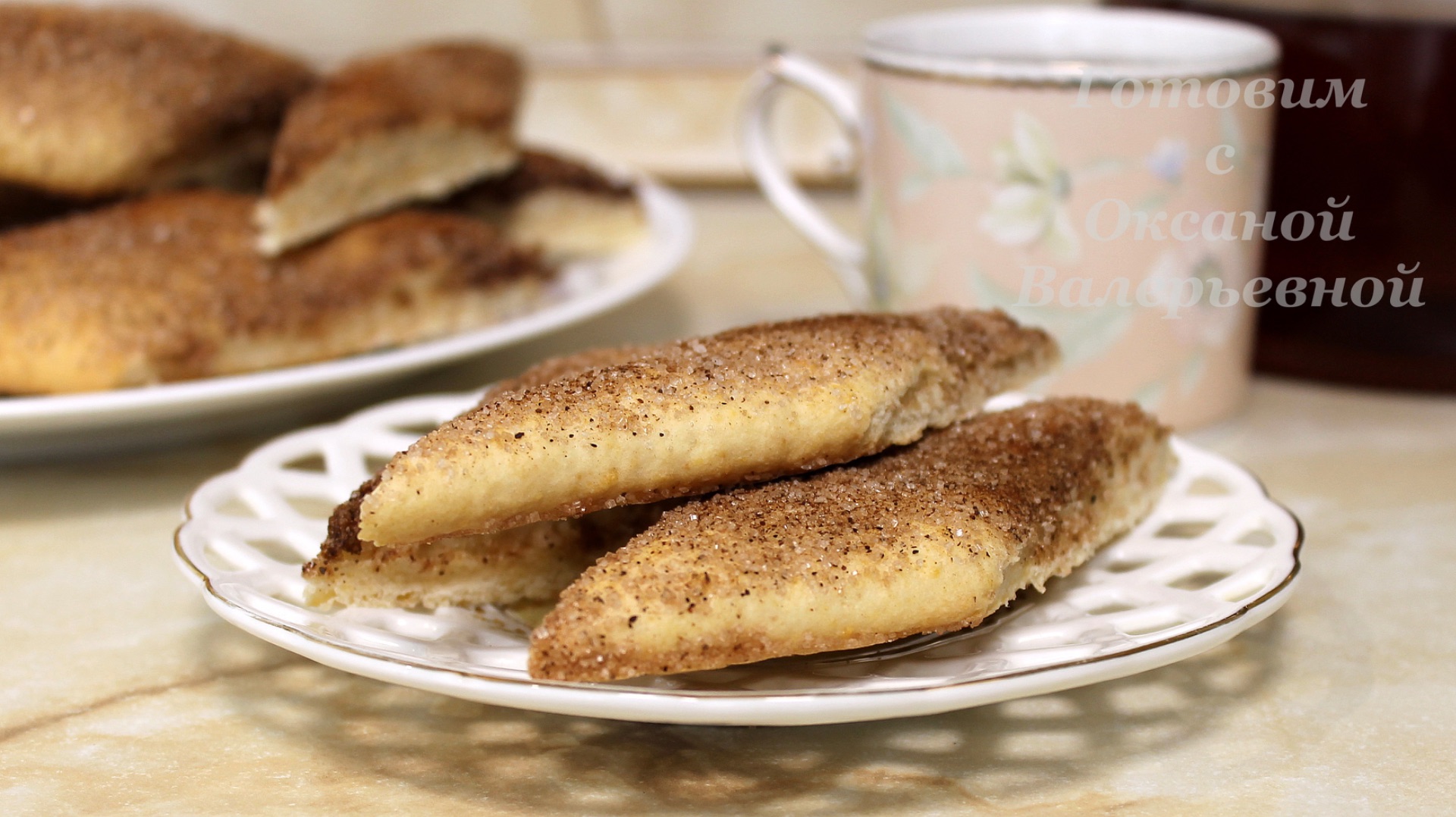 Земелах. Песочное печенье. Готовим с Оксаной Валерьевной. смотреть онлайн