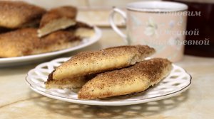 Земелах. Песочное печенье. Готовим с Оксаной Валерьевной.