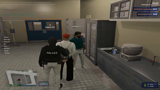 Grand Theft Auto V 2026.02.07 - 12.52.15.30.DVR смотреть онлайн