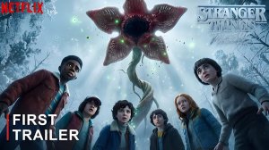 Очень странные дела: Истории из 85-го (Трейлер 2026)