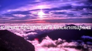 напишите пожалуйста вызовы