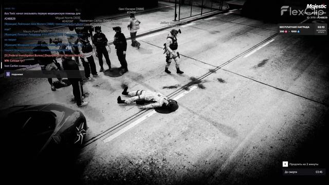 Untitled ‑ Made with FlexClip смотреть онлайн