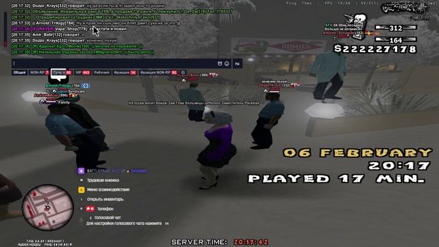 osk rod смотреть онлайн