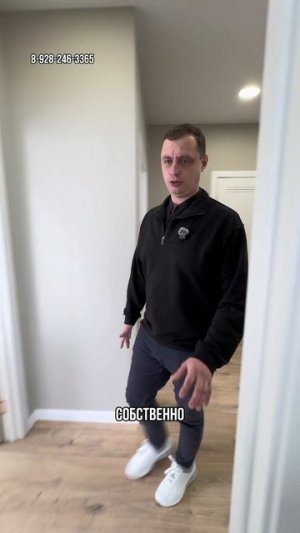 Шикарная двухкомнатная квартира в Краснодаре за 9 300 000