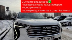 video-output-9FA821C7-0591-4EB5-AD58-A8B7FB04BC2C-1