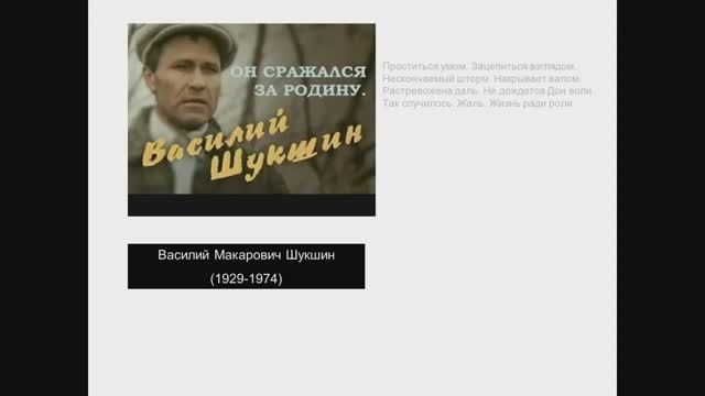 Ностальгия смотреть онлайн