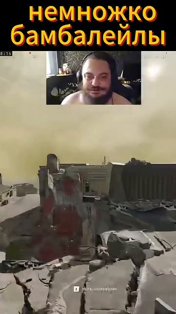 Нарезочка со стрима в четверг 2)