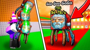 Steal a Brainrot 😱Я Открыл СЕКРЕТНЫЙ РИТУАЛ И Был В Шоке! SAMMY ДОБАВИЛ GOO GOO GAGA