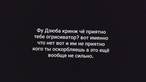 приятно тебе?