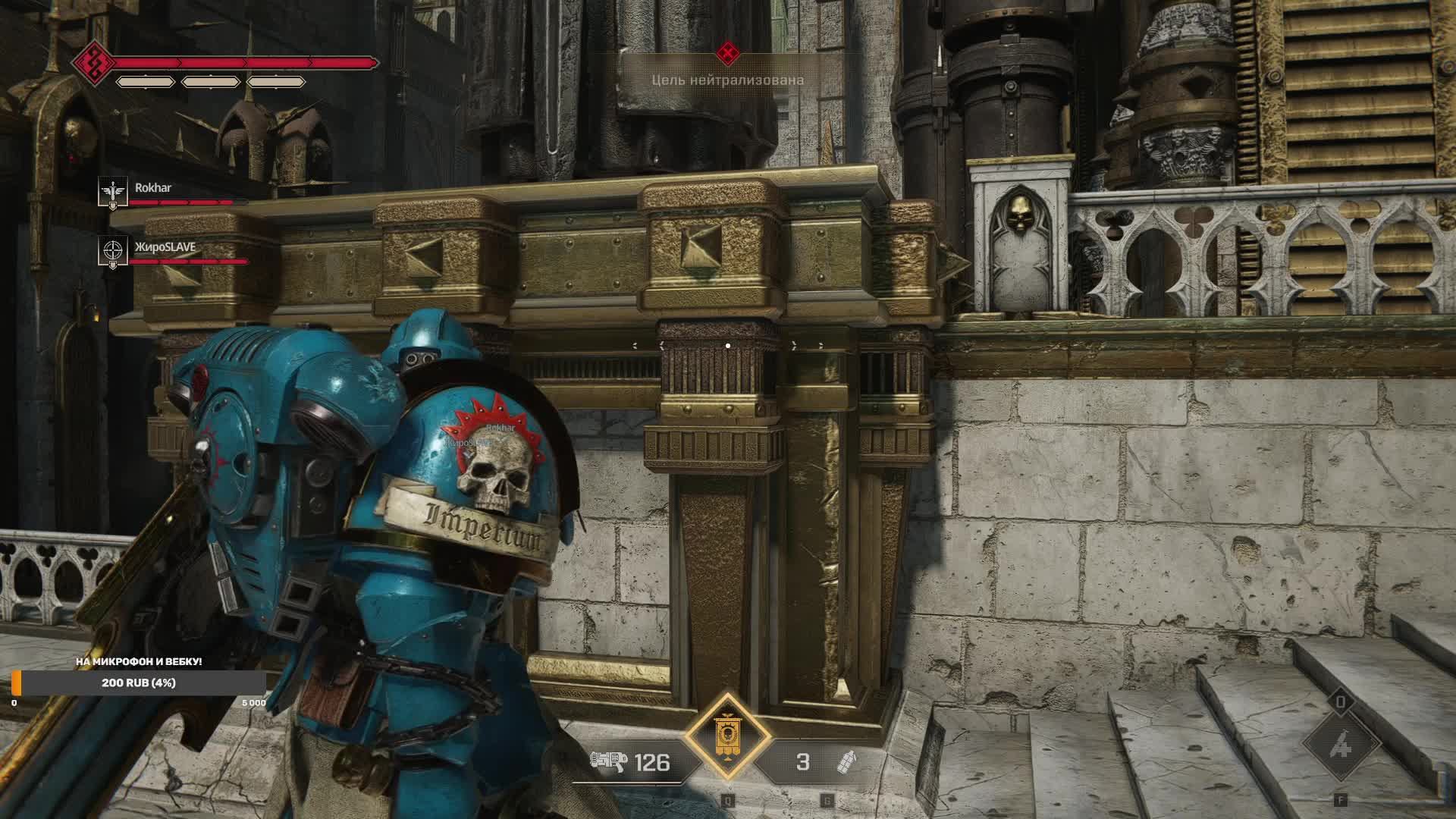 Субботняя мясорубка)) чилим))