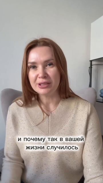 Как минералы помогают осознанно работать с финансами?