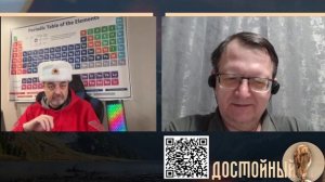 Психиатрия по американски