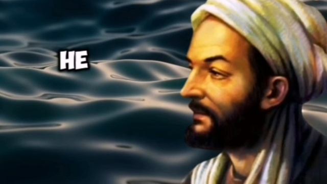 Авиценна о вреде купания в горячей воде