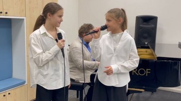 Orange colored sky - Алиса Маринкевич, Ева Алгульян