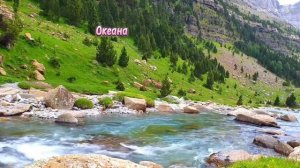 Притча о реке и океане.