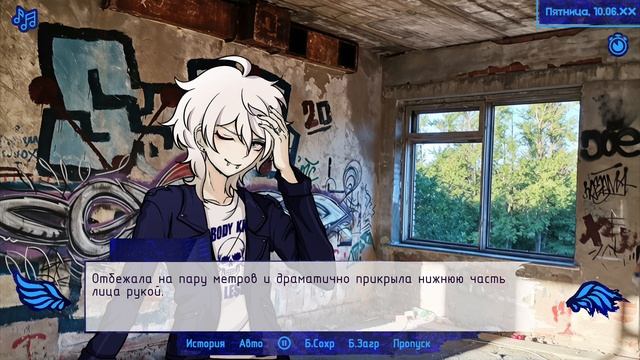 Длс верси: тпох