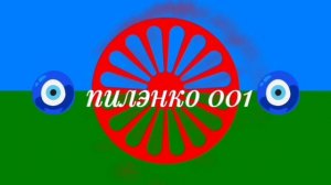 песня 2026 года 😹☺🙌