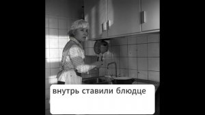 Советские лайфхаки, которые работают до сих пор!