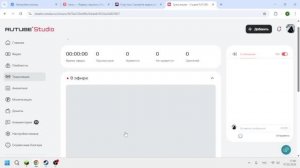 строим карту с другом