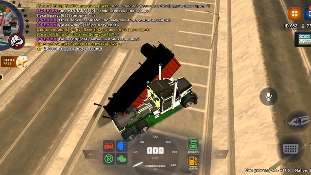 1000065605.mp4 смотреть онлайн