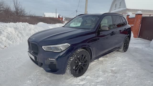 BMW X5 G05