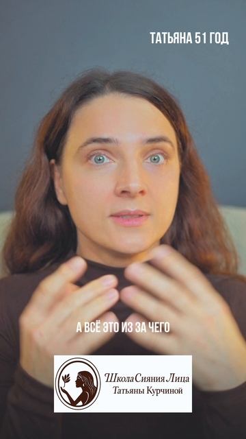 Пиши ОСЬ в Вотс ап - служба заботы +7 993 312‑48‑02 и мы пришлем ссылку #омоложение #красота #уход смотреть онлайн