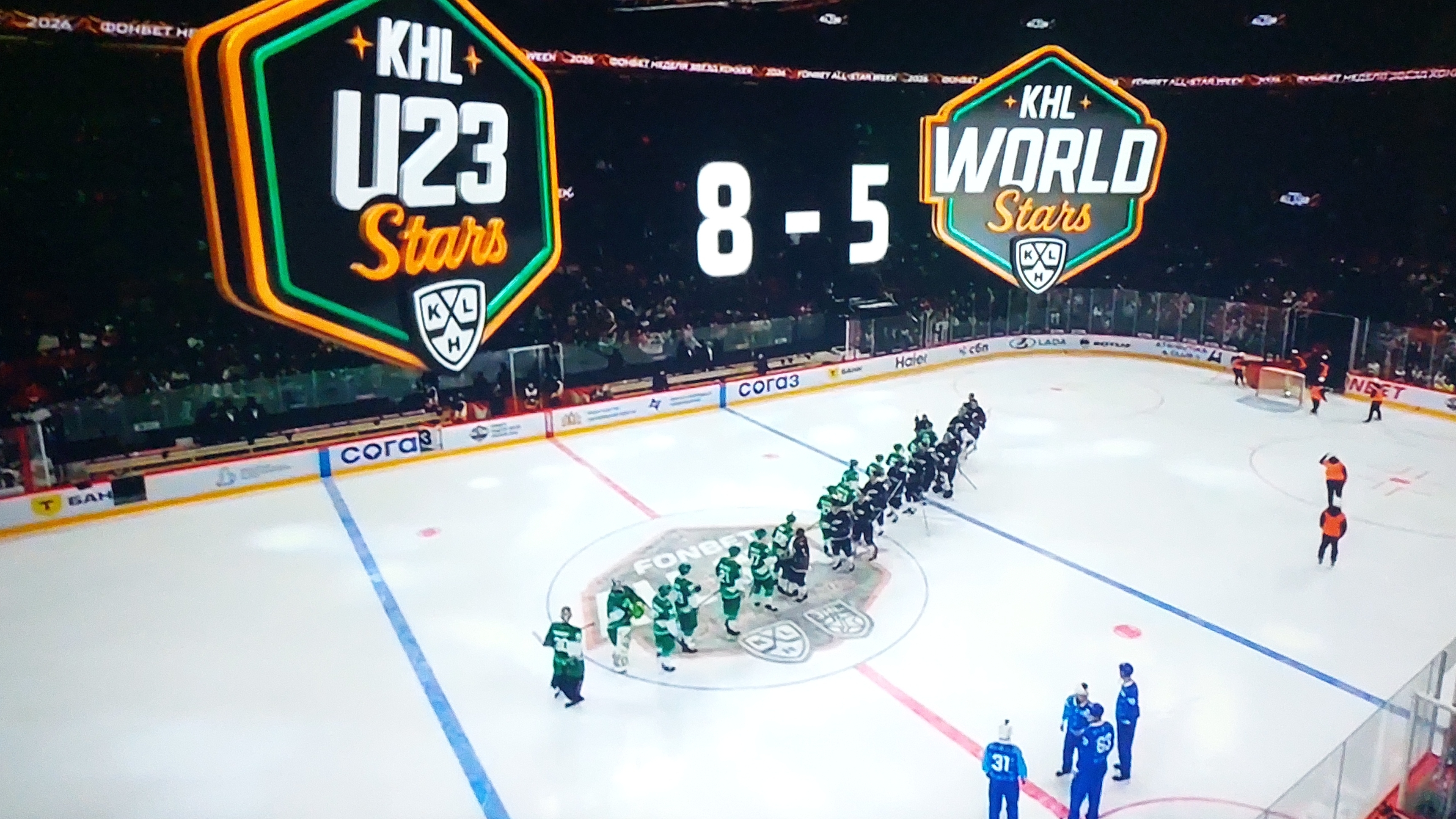 Фонбет Матч Звёзд КХЛ - 1 полуфинал