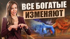 Одна установка, из-за которой снова произойдет измена