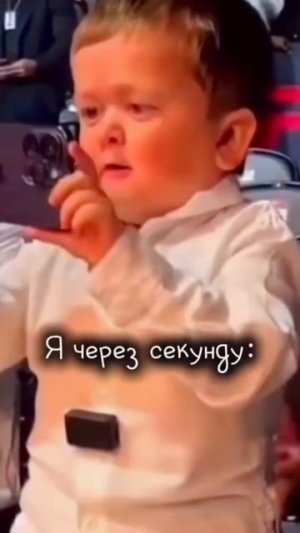 Это любой хозяин 😂