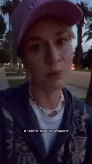 Машкова в Россию захотела 🤨