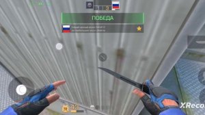 Проверяю на везение карты дуэли. 2 часть. #standoff2