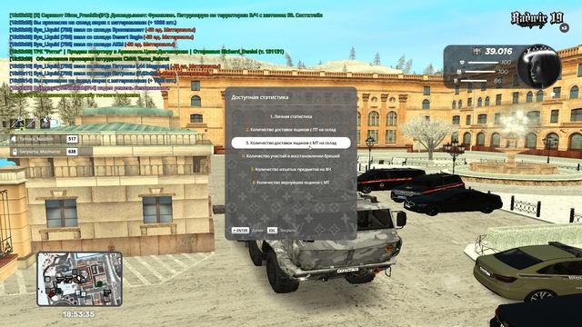 Повыха Маты