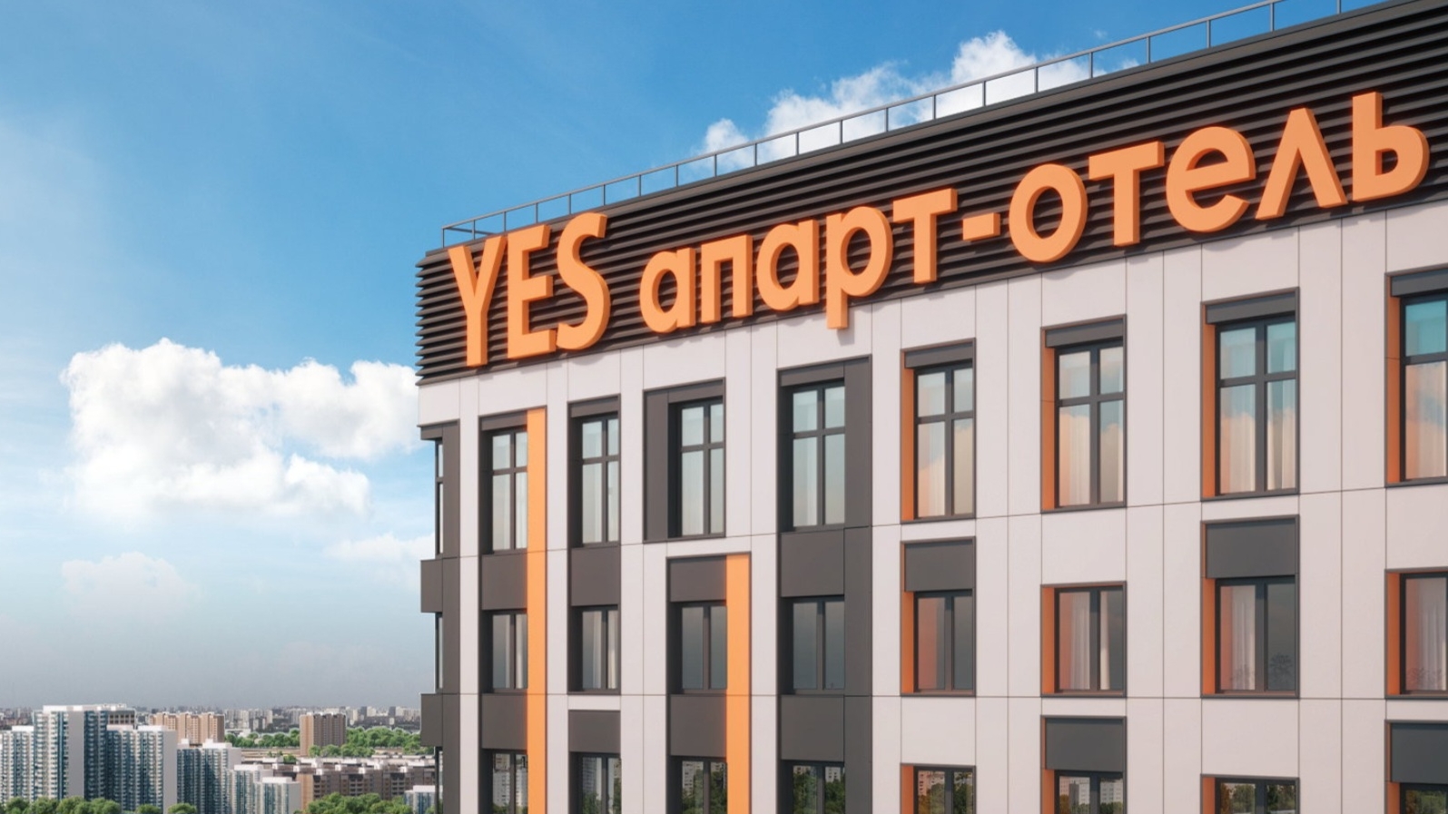 Yes Technopark, обзор номера Люкс 3-комнатный (Москва) смотреть онлайн