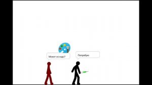 Анимация против вируса 1 сезон(пародия на анимация против аниматора).