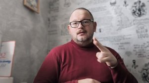 № 6945 Интересные вести