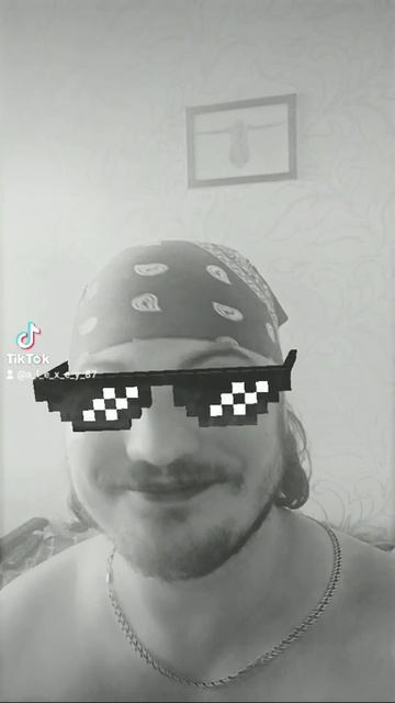 ДжигаДрыга)