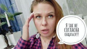 34/26. Приняла решение! // Поражают наглые люди😬// Пересаживаю цветы// Mariya VD LIFE.