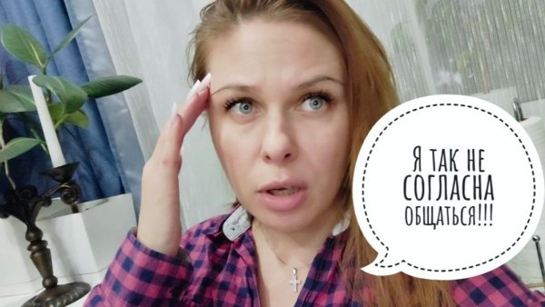 34/26. Приняла решение! // Поражают наглые люди😬// Пересаживаю цветы// Mariya VD LIFE.