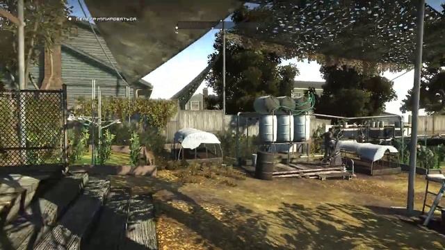 Homefront Часть-1