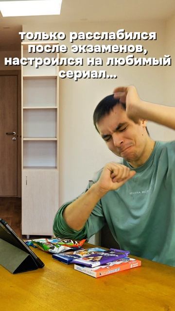 🙈 Когда кажется, что только моргнул, а уже неделя весеннего семестра прошла ...