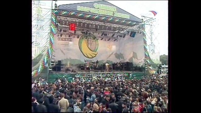 Хорошо - гр. "Нюанс" (в Чечне) фестиваль "Феникс" 2005 г. смотреть онлайн