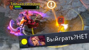 AmoR: когда регнул чтобы постоять