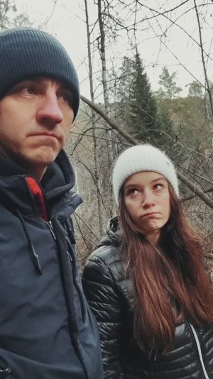 Извне
