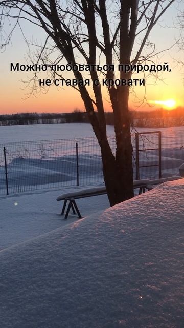 Питер, красивые виды. Видовой участок, продажа участка с домом.