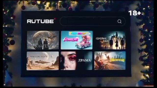 2_5436310255971636709.mp4 смотреть онлайн