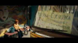 Простоквашино 2026 фильм